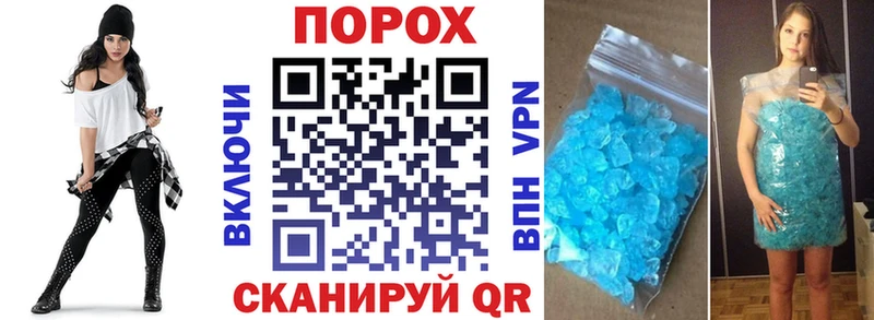 Amphetamine 97%  Лабытнанги 