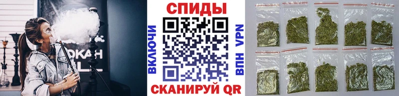 БУТИРАТ Butirat  купить   Лабытнанги 