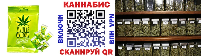 kraken ONION  Лабытнанги  Canna-Cookies марихуана 