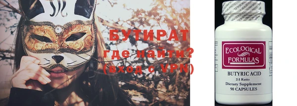 ешки Абаза