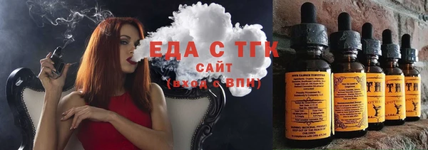 ешки Абаза