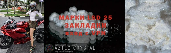 ешки Абаза