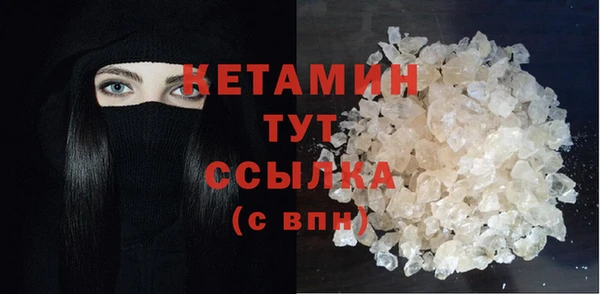 гашиш Абдулино