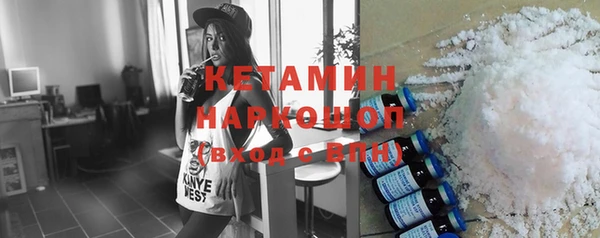 дурь Абинск