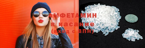 гашиш Абдулино