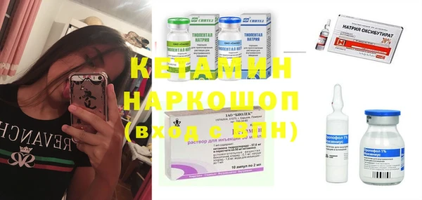 ешки Абаза