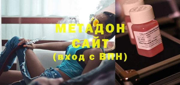 кокаин Алексеевка