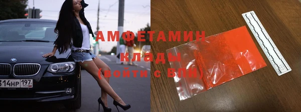 дурь Абинск