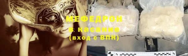 дурь Абинск