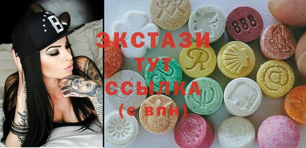 дурь Абинск