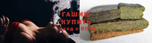 ешки Абаза