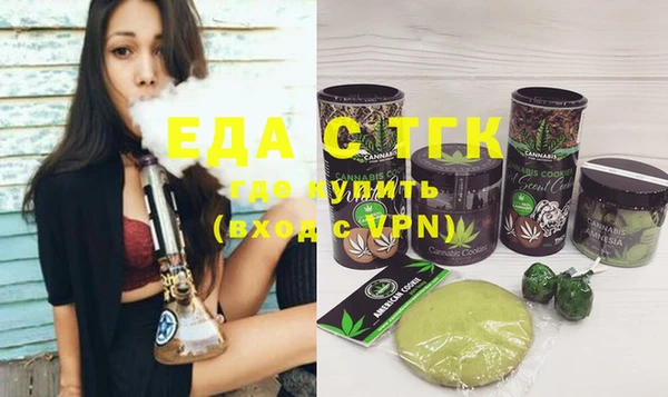 ешки Абаза