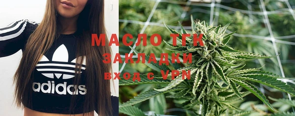 дурь Абинск