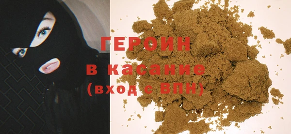 гашиш Абдулино