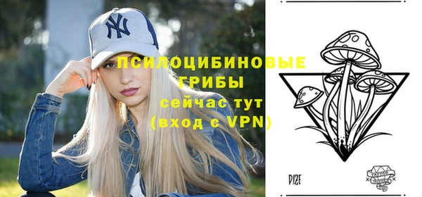 гашиш Абдулино