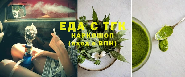 дурь Абинск