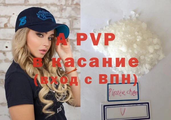 дурь Абинск