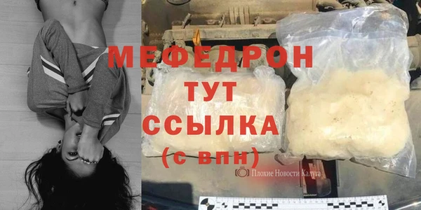 гашиш Абдулино