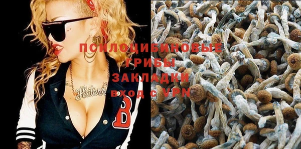 гашиш Абдулино