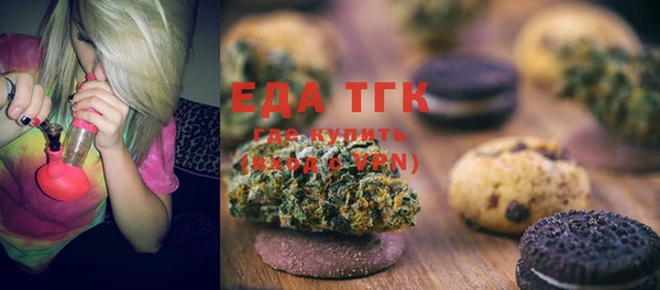 гашиш Абдулино