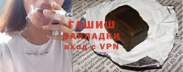 ешки Абаза