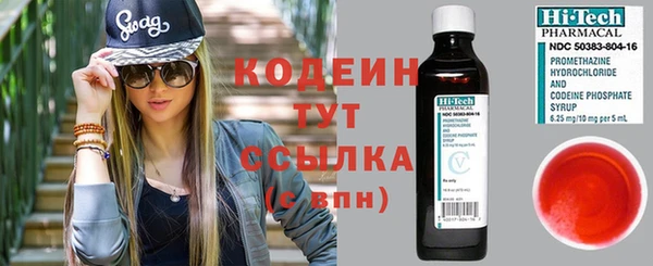 ешки Абаза