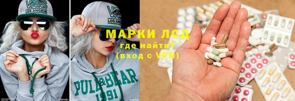 гашиш Абдулино