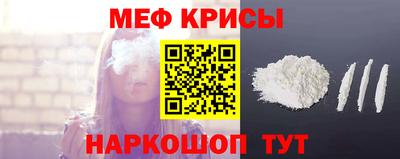 скорость mdpv Партизанск