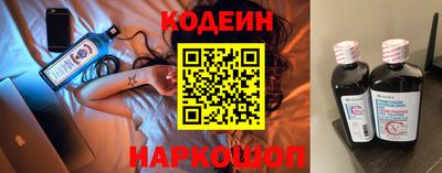 мефедрон мука Гусев