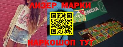 мефедрон мука Гусев