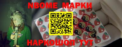 мефедрон мука Гусев