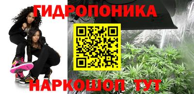 мефедрон мука Гусев