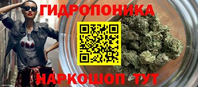 мефедрон мука Гусев