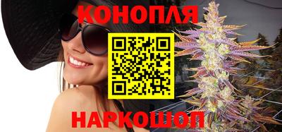 крисы Гусиноозёрск