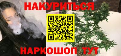прущие крисы Гусь-Хрустальный