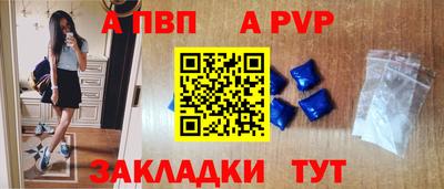 мефедрон мука Гусев
