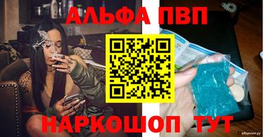 прущие крисы Гусь-Хрустальный