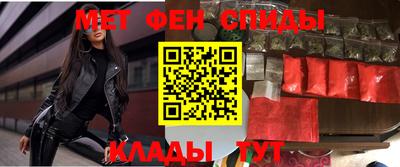 прущие крисы Гусь-Хрустальный