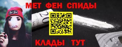прущие крисы Гусь-Хрустальный