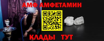 крисы Гусиноозёрск