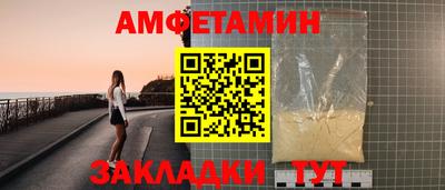 прущие крисы Гусь-Хрустальный