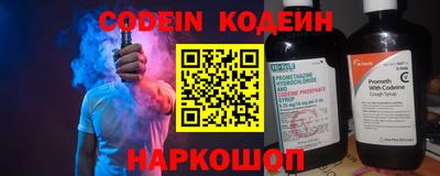 мефедрон мука Гусев