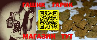 прущие крисы Гусь-Хрустальный