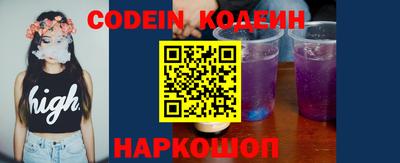 мефедрон мука Гусев