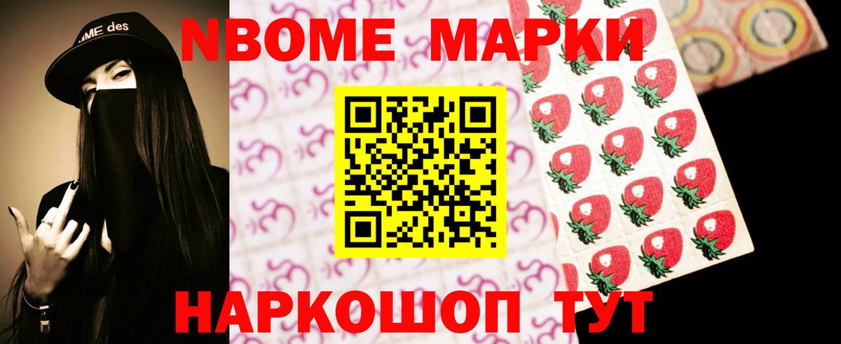 Лсд 25 экстази ecstasy  ЛСД экстази  Лабытнанги  Вход с VPN 