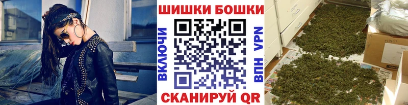 Канабис THC 21% ОМГ ОМГ рабочий сайт Лабытнанги